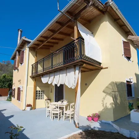 Rodi House *