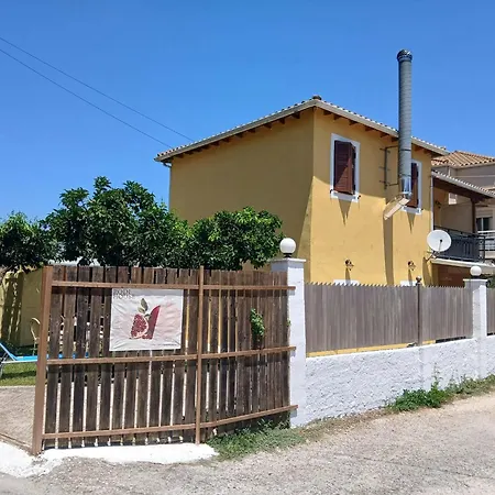 Rodi House *